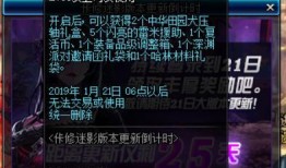 无尽噩梦五最新爆料二狗,二狗新爆料揭示惊悚剧情转折